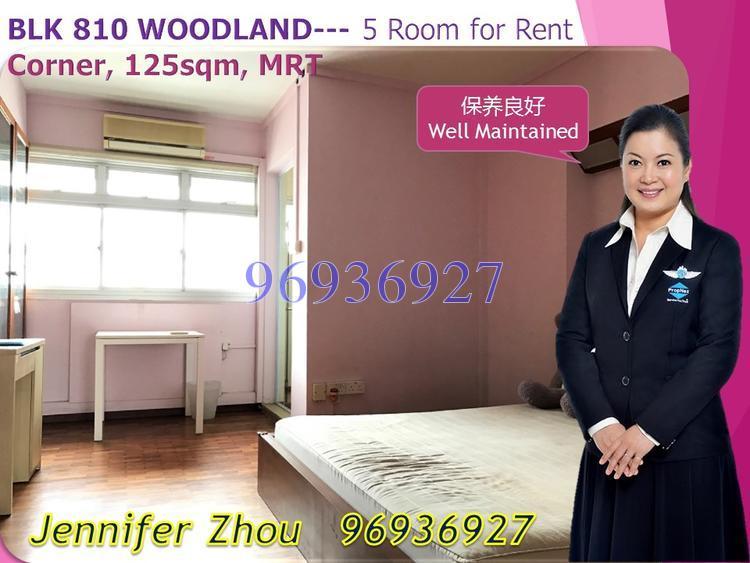 Blk 810 Woodlands Street 81 (Woodlands), HDB 5 Rooms #135026492